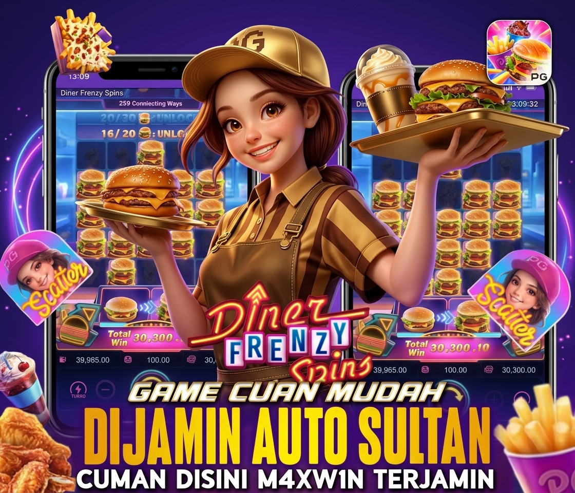 Promo Banner